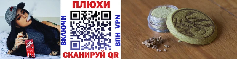ГАШИШ гашик  ОМГ ОМГ зеркало  Губкин 