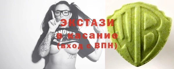 наркотики Алексеевка