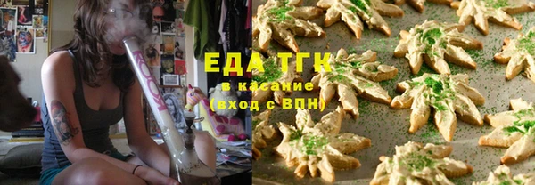 наркотики Алексеевка