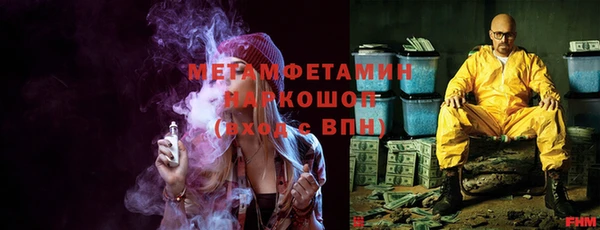 наркотики Алексин