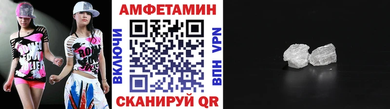 цены наркотик  Губкин  Первитин мет 
